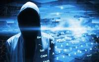 Хакеры украли данные Минфина США, - СМИ