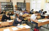 МОН отменят все ученические олимпиады