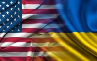 США потратили $600 млн на военную помощь Украине