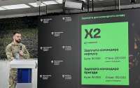 В оборонному відомстві України анонсували наступний етап реформи війська