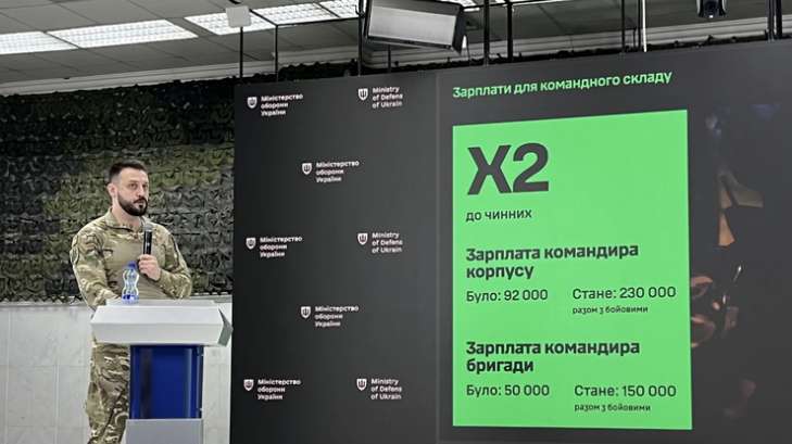 В оборонному відомстві України анонсували наступний етап реформи війська
