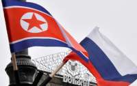 Москва позволила Пхеньяну получить доступ к мировой финансовой системе, – NYT