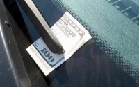 Новый развод: машины угоняют с помощью 100 долларов