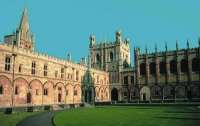В Оксфордском университете учредили стипендию имени Тэтчер