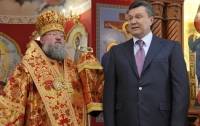 Янукович наградил орденом донецкого митрополита