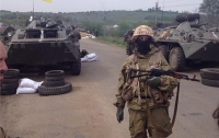 Московский банкир проспонсировал украинскую армию (ФОТО)