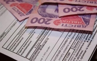 Киевлянам предлагают платить за коммуналку в рассрочку