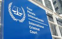 Суд Гааги открывает в Украине офис своего генпрокурора