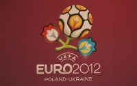 Янукович «узаконил» Евро-2012