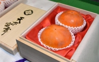 В Японии две суперсладкие хурмы продали почти за $5 тысяч