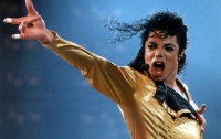 Майкл Джексон «наследил» в Голливуде (ФОТО)