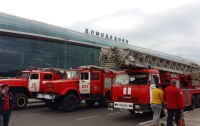 В России пожарная машина сбила восемь человек (видео)