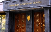 Генпрокуратура готовит новое подозрение по делу Бабченко