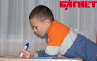 Более миллиона украинских детей воспитываются в коммунальных детсадах
