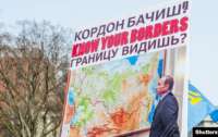 Договариваться о Крыме нужно в Будапештском формате, - мнение