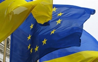 Сегодня состоялось первое заседание «Форума ЕС-Украина»