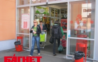 В киевских супермаркетах можно безнаказанно воровать продукты (ВИДЕО)