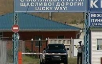 Пограничные пункты пропуска подключат к Интерполу