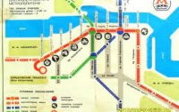 В Днепропетровске построят новые станции метро