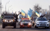 Автомайдан поехал в гости к Януковичу