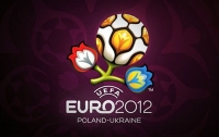 Комиссия Киевсовета утвердила Городскую программу по Евро-2012