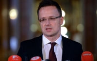 Венгрия рассказала о проблемах, возникших из-за спора с Украиной