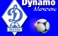 «Динамо» озолотит команду