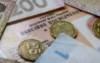 Перерасчет пенсий в Украине: кто получит на 1000 гривен больше