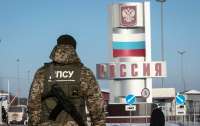 ФСБ заявляет о выезде почти 70 тысяч граждан из ОРДЛО в РФ