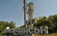 Путинские войска атакуют Лисичанск с разных сторон, привлекли много военных и техники, – Гайдай