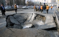 Когда украинские дороги станут лучше