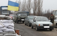 В Запорожской области водитель иномарки выкинул возле блокпоста гранаты и скрылся 