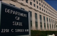 США потребовали закрыть консульство России в Сан-Франциско