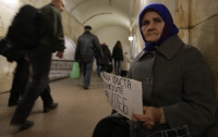 Эксперт: Пенсионный фонд Украины - банкрот