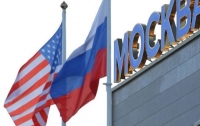 США объяснили, как высылка американских дипломатов ударит по России