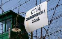Злочинці ошукали десятки тисяч українців прямо з тюрми