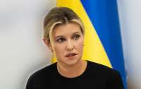 Оккупанты сознательно и цинично убивают украинских детей, - Елена Зеленская