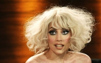 Леди Гага веселит народ обвисшим задом (ФОТО)