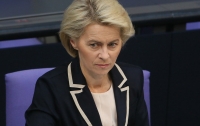Еврокомиссию впервые возглавила женщина