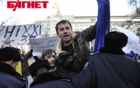 Саммит Украина-ЕС начался с акции протеста (ФОТО)