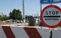 Украинцы стали меньше ездить в Крым, - Госпогранслужба
