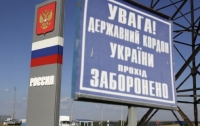 За год въезд в Украину запретили около 160 россиянам