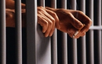 Депутаты запретили дискриминацию осужденных