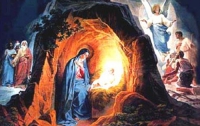 Сегодня – сочельник католического Рождества 