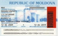 В Молдове уже более двух лет выдают только биометрические паспорта