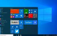 Для разных версий Windows 10 выпустили множество исправлений