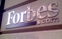 Forbes составил рейтинг лучших работодателей мира