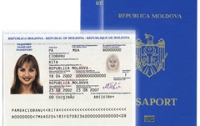 Премьер-министр Молдовы протестировал работу системы биометрических паспортов