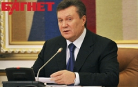 Янукович пособолезновал Королю Испании