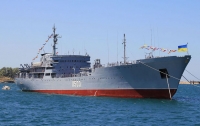 Стало известно о задачах базы ВМС Украины в Азовском море